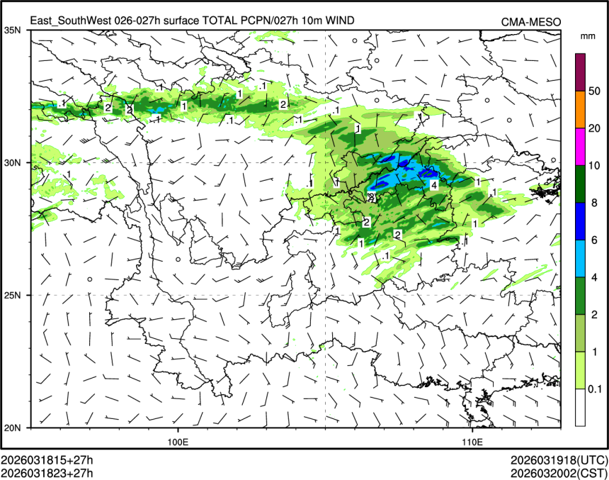 03/18 23时 +027小时
