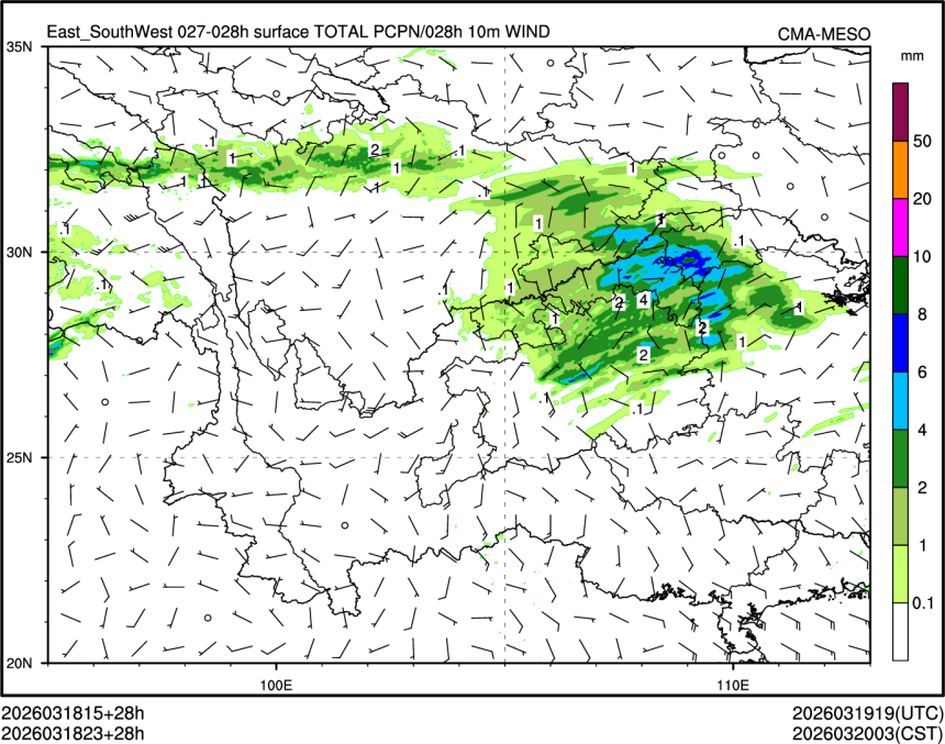 03/18 23时 +028小时