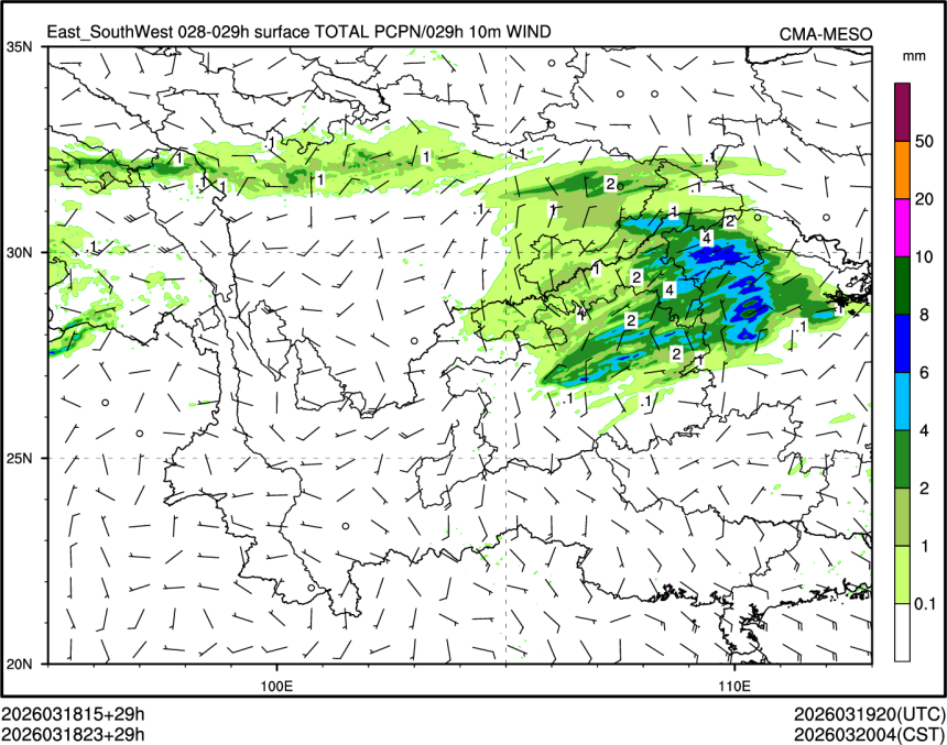 03/18 23时 +029小时