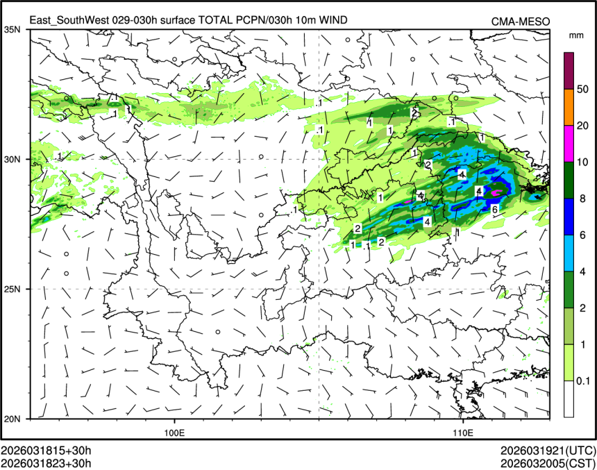 03/18 23时 +030小时