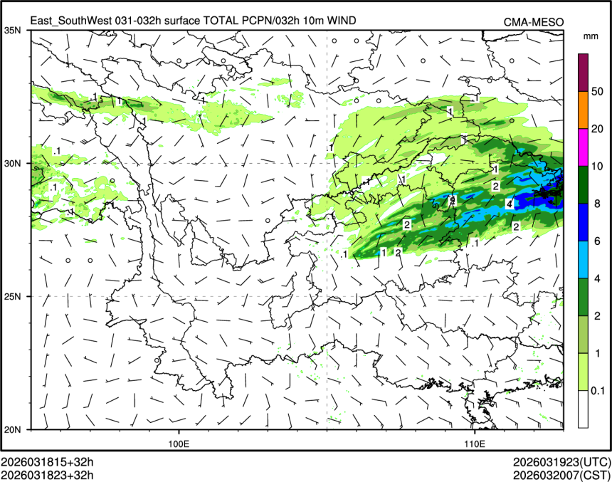 03/18 23时 +032小时