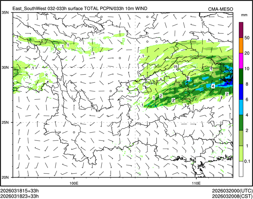 03/18 23时 +033小时