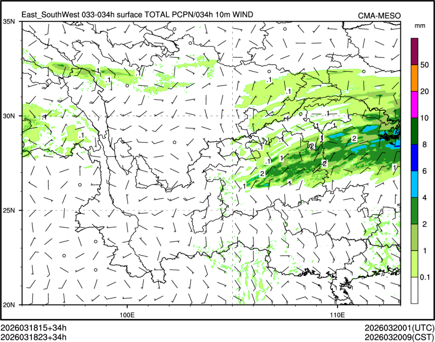 03/18 23时 +034小时