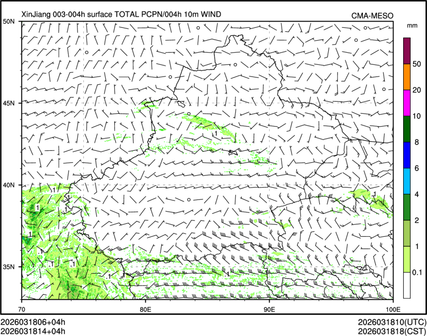 03/18 14时 +004小时