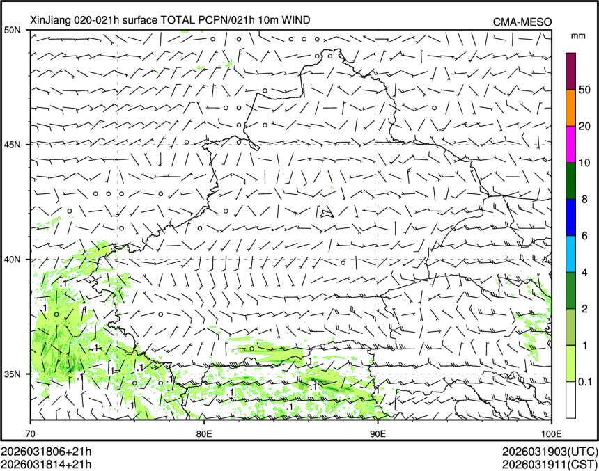 03/18 14时 +021小时