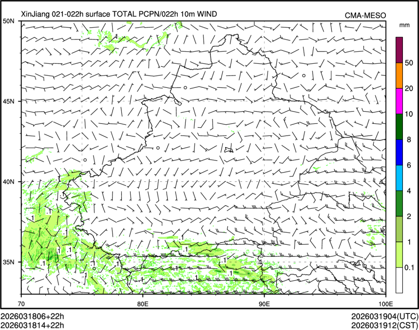03/18 14时 +022小时