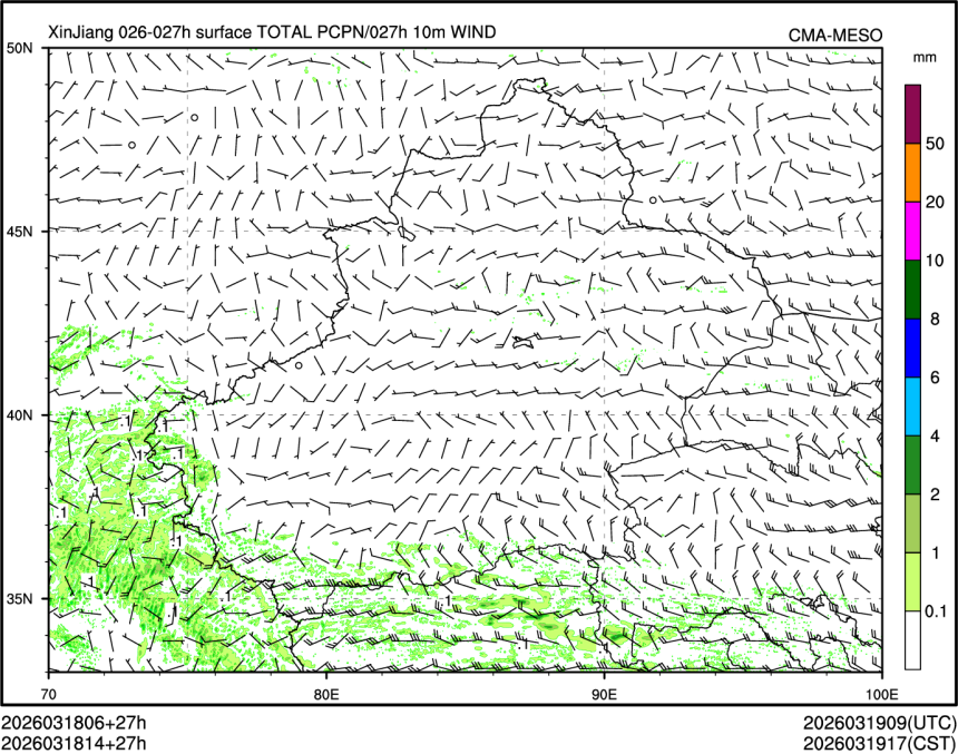 03/18 14时 +027小时