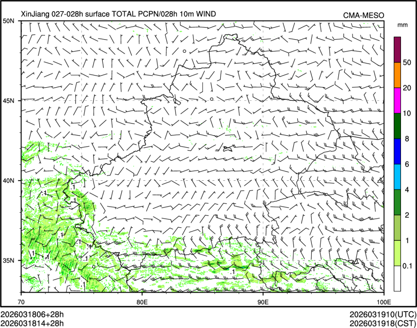 03/18 14时 +028小时