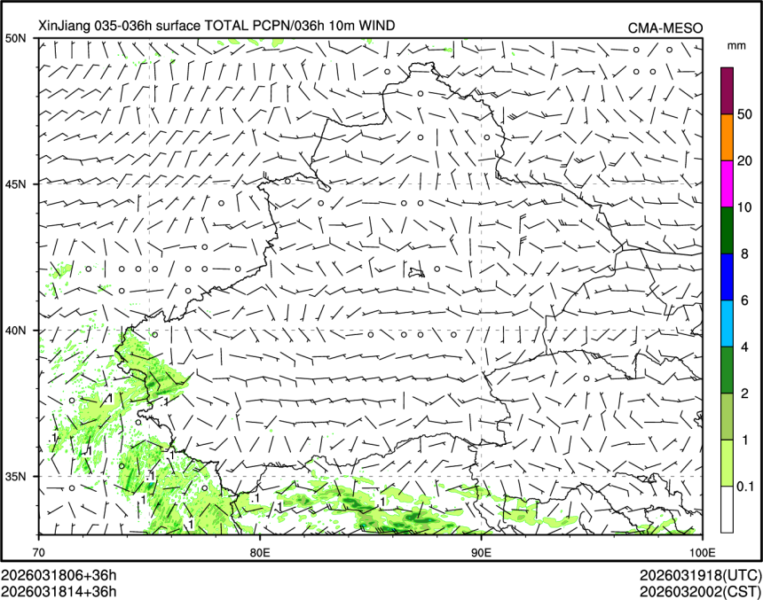 03/18 14时 +036小时