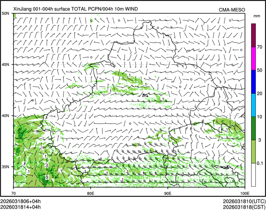 03/18 14时 +004小时