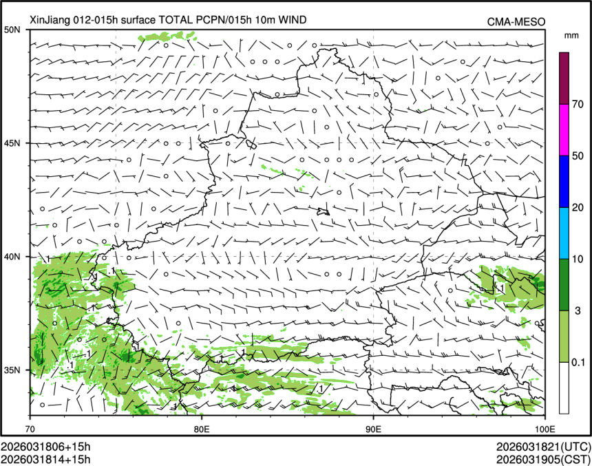 03/18 14时 +015小时