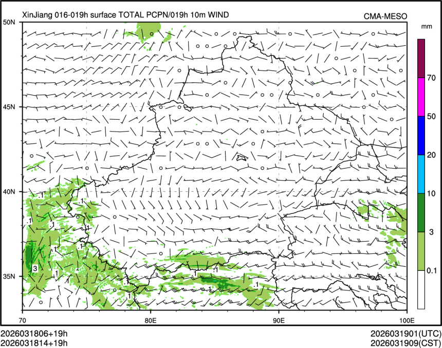 03/18 14时 +019小时