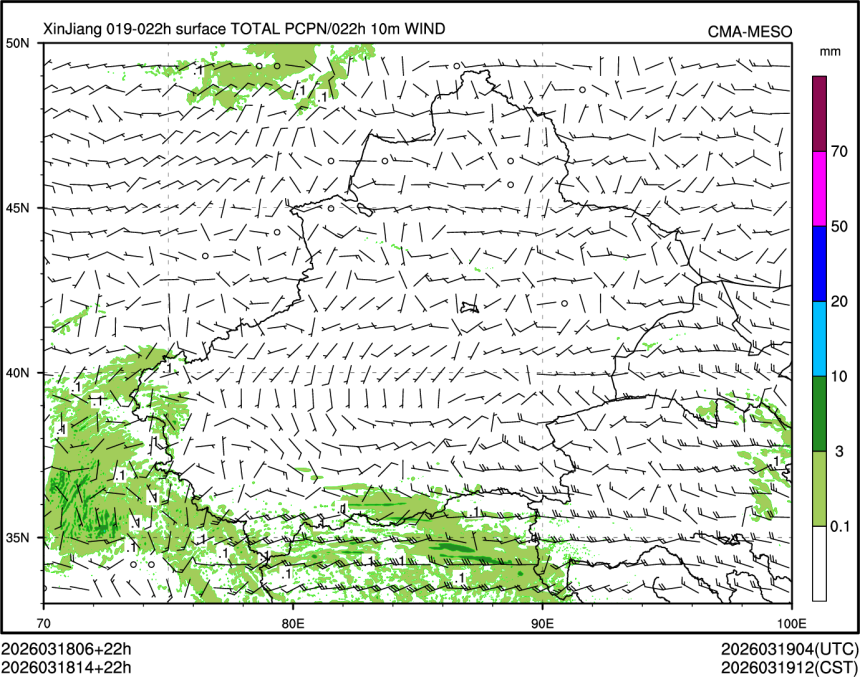 03/18 14时 +022小时