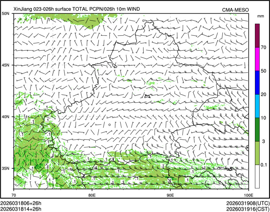 03/18 14时 +026小时