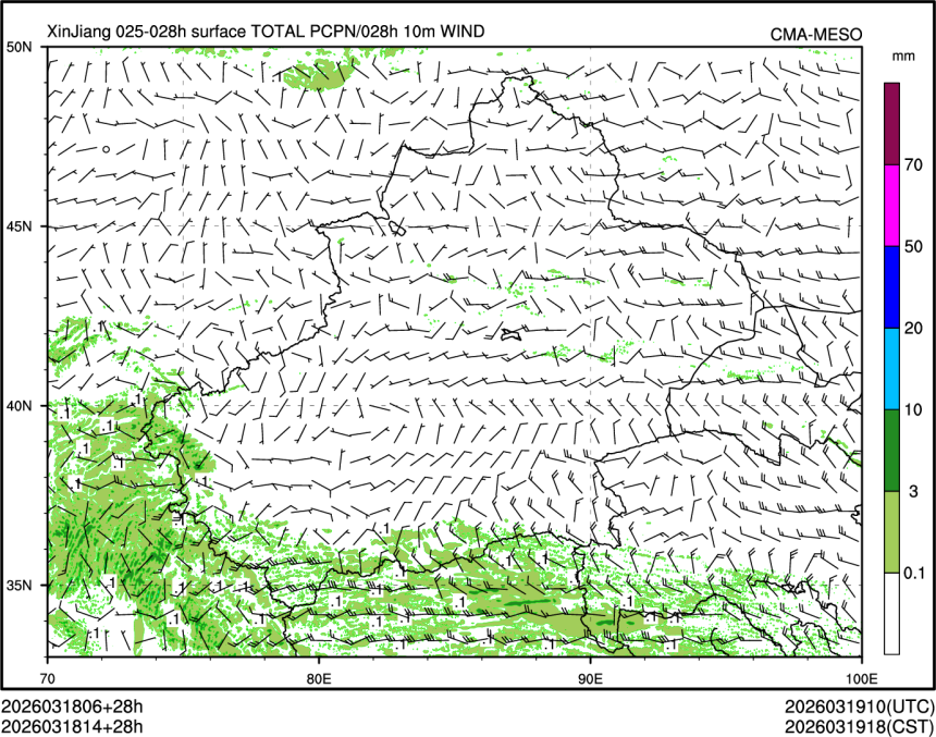 03/18 14时 +028小时