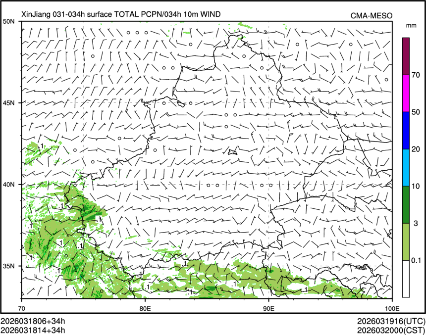 03/18 14时 +034小时
