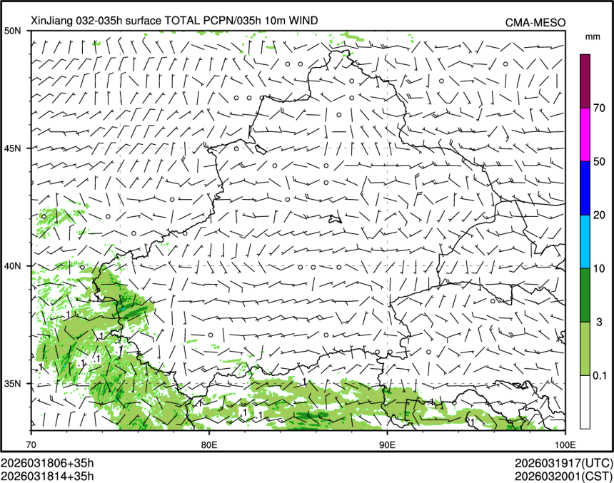 03/18 14时 +035小时