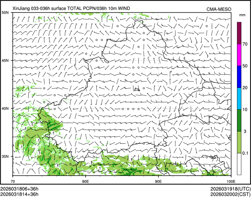 03/18 14时 +036小时