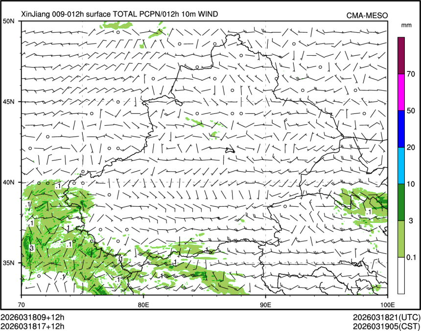 03/18 17时 +012小时