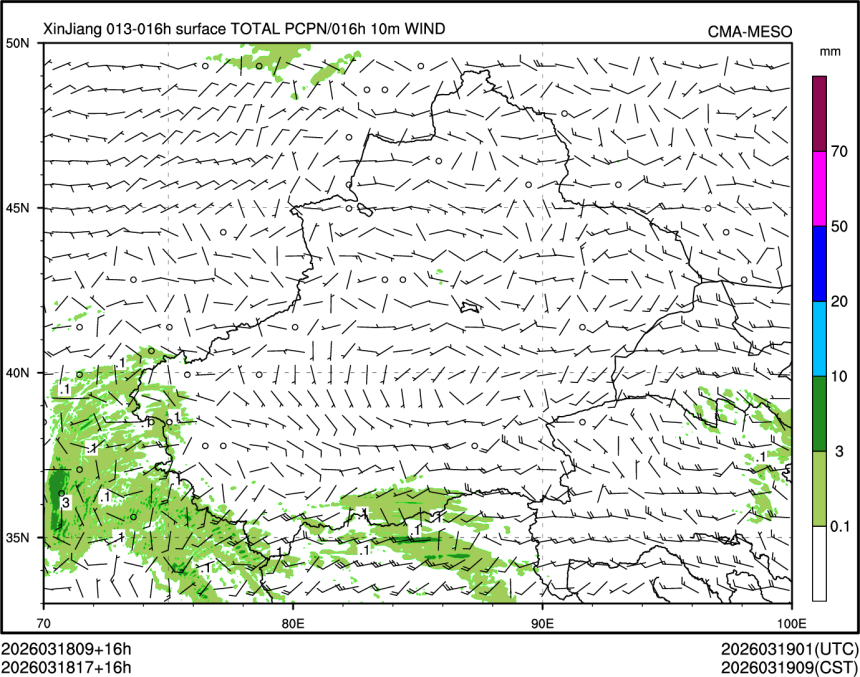 03/18 17时 +016小时