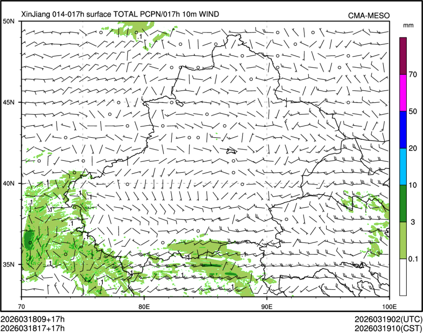 03/18 17时 +017小时