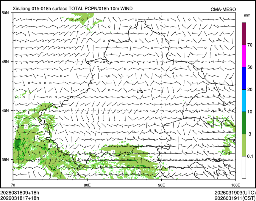 03/18 17时 +018小时