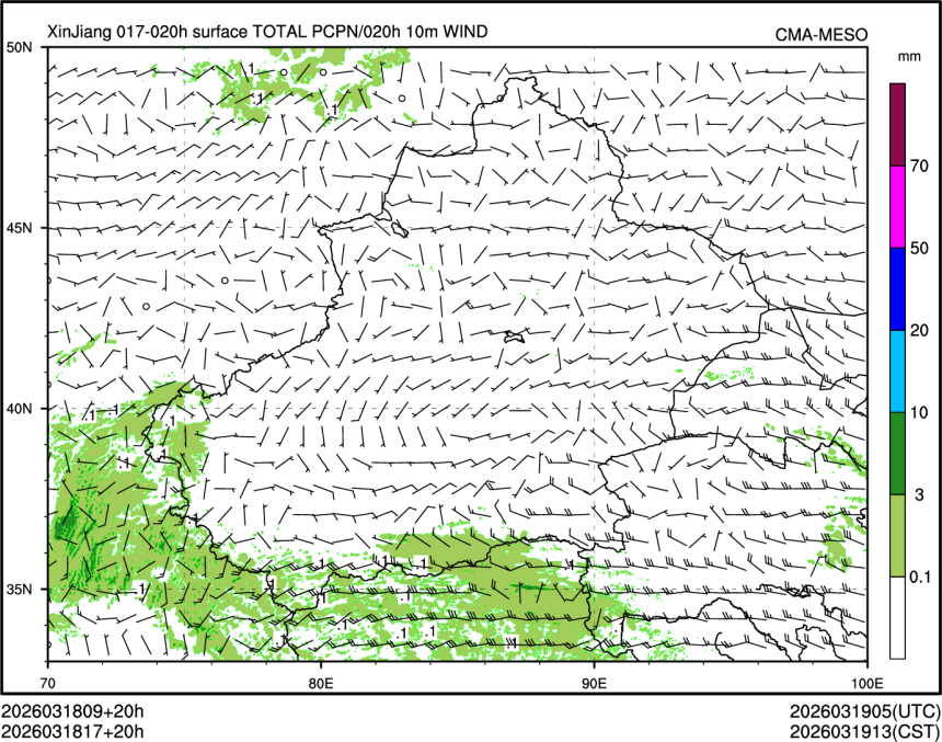 03/18 17时 +020小时