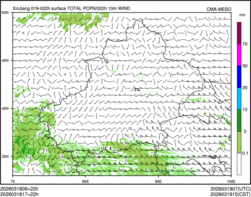 03/18 17时 +022小时