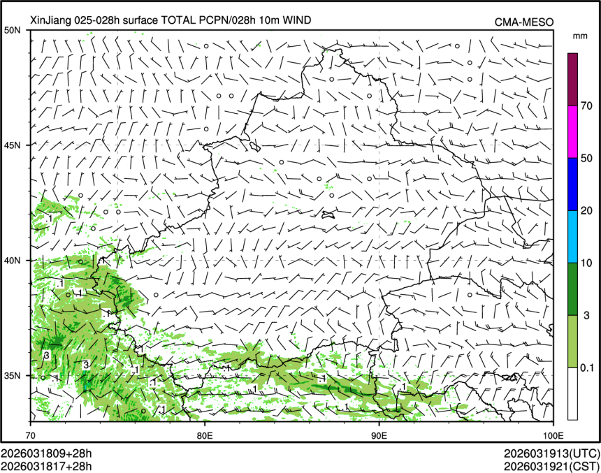 03/18 17时 +028小时