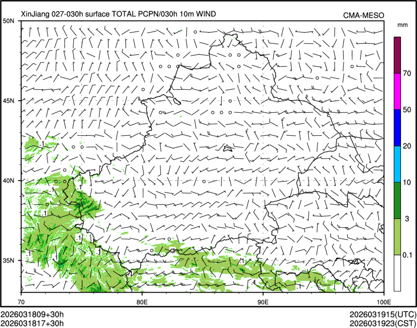 03/18 17时 +030小时