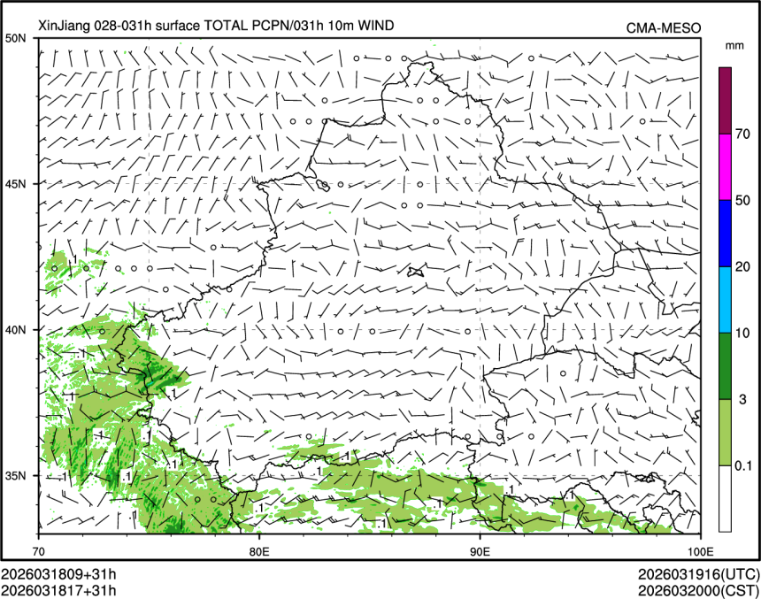 03/18 17时 +031小时