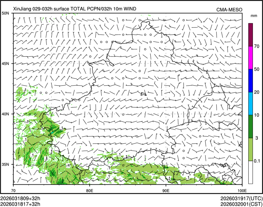 03/18 17时 +032小时