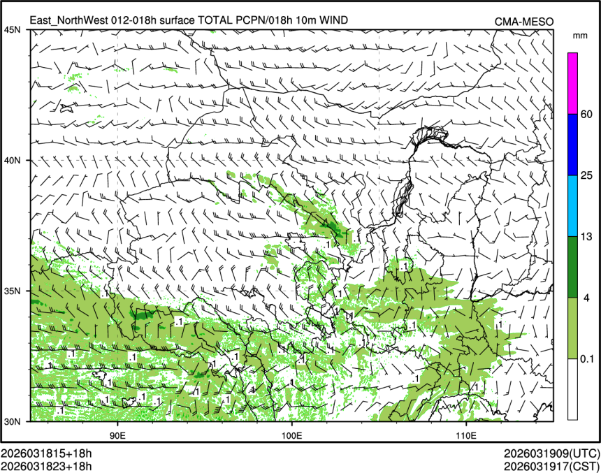 03/18 23时 +018小时