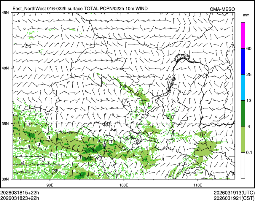 03/18 23时 +022小时