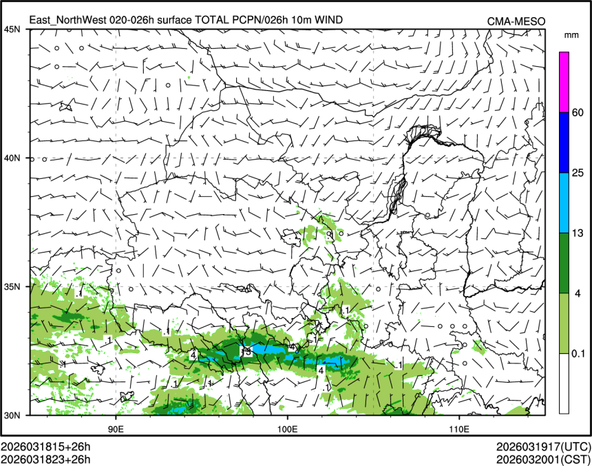 03/18 23时 +026小时