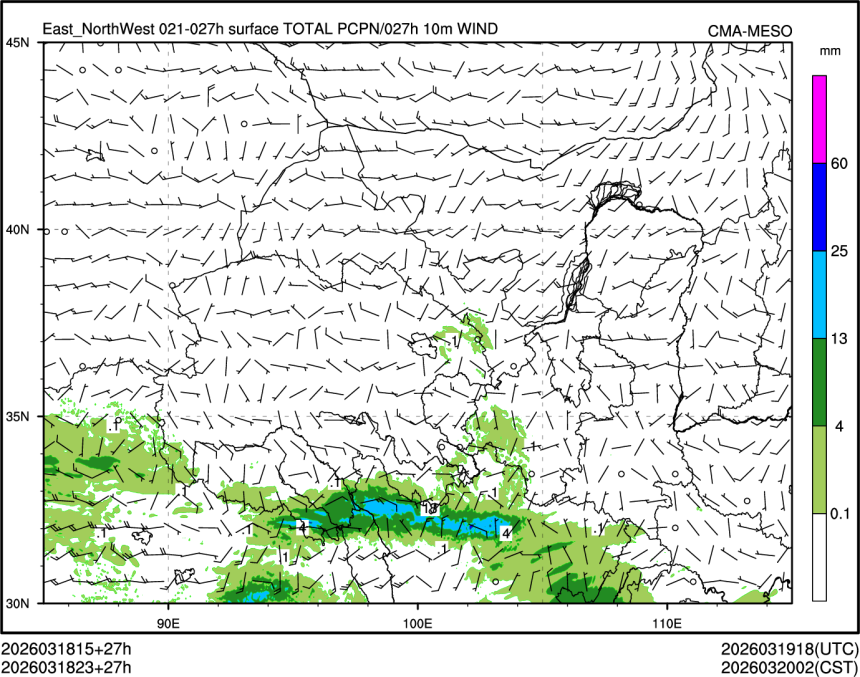 03/18 23时 +027小时