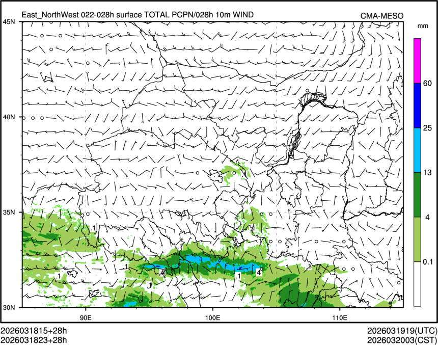 03/18 23时 +028小时