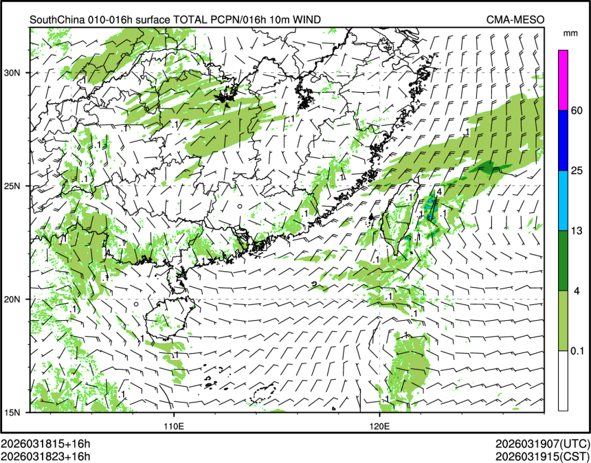 03/18 23时 +016小时
