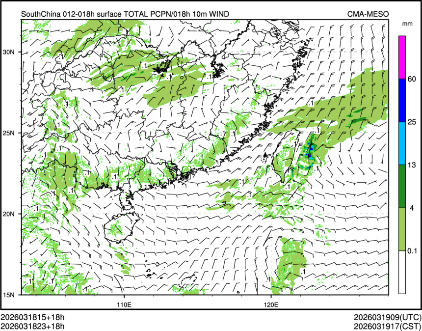03/18 23时 +018小时