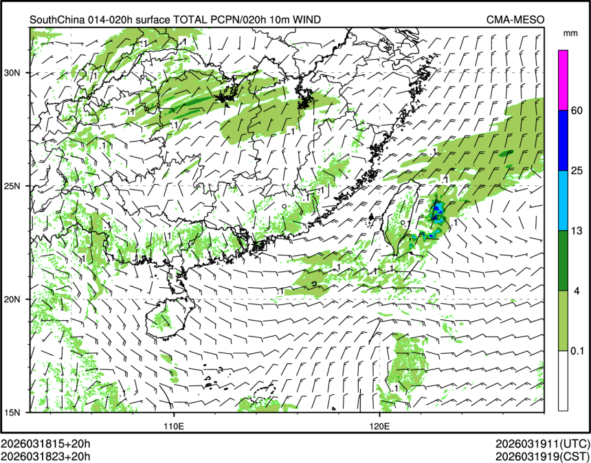 03/18 23时 +020小时