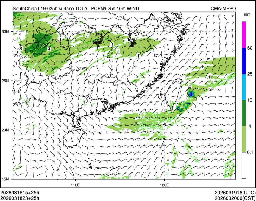 03/18 23时 +025小时