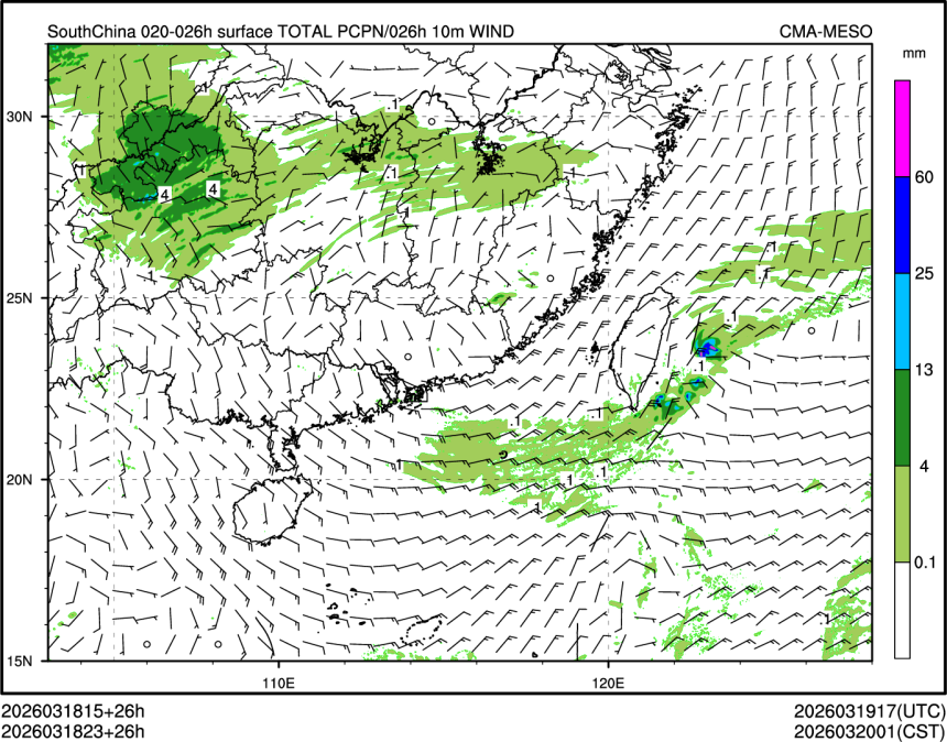 03/18 23时 +026小时