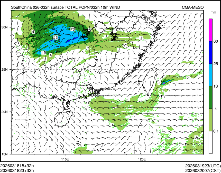 03/18 23时 +032小时