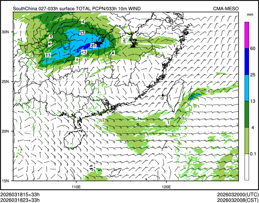 03/18 23时 +033小时
