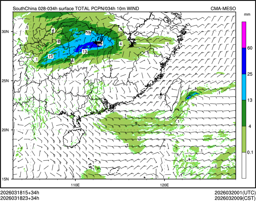03/18 23时 +034小时