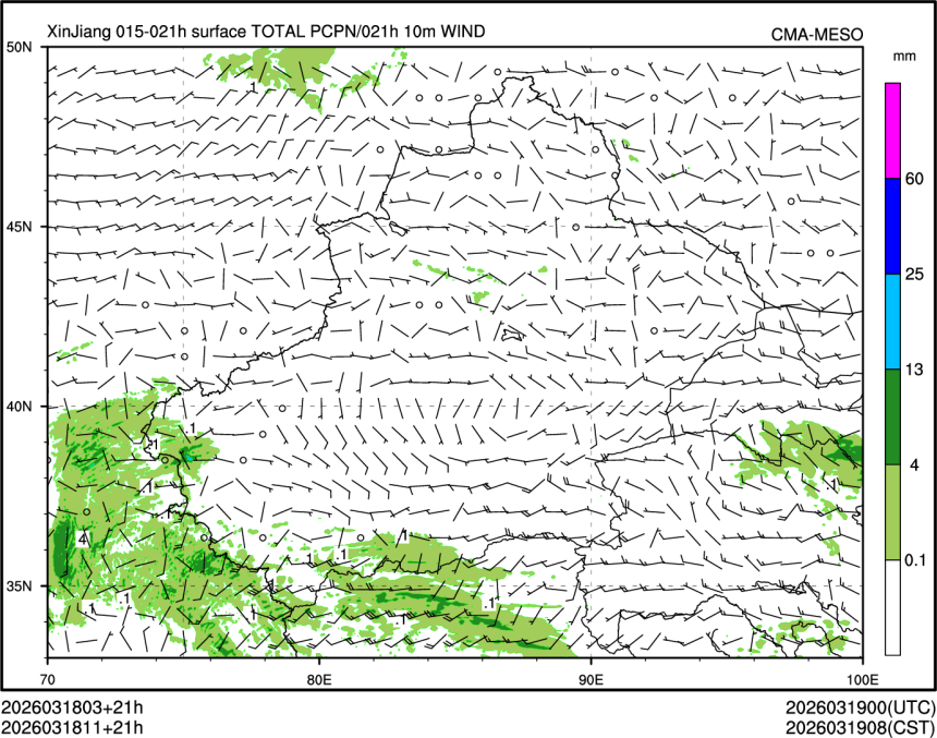 03/18 11时 +021小时