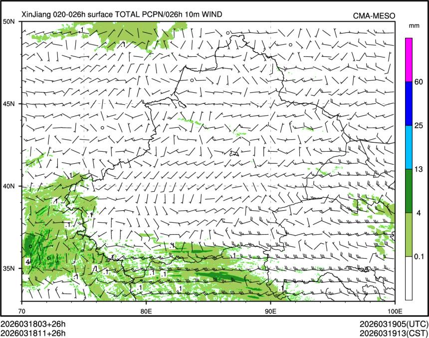 03/18 11时 +026小时