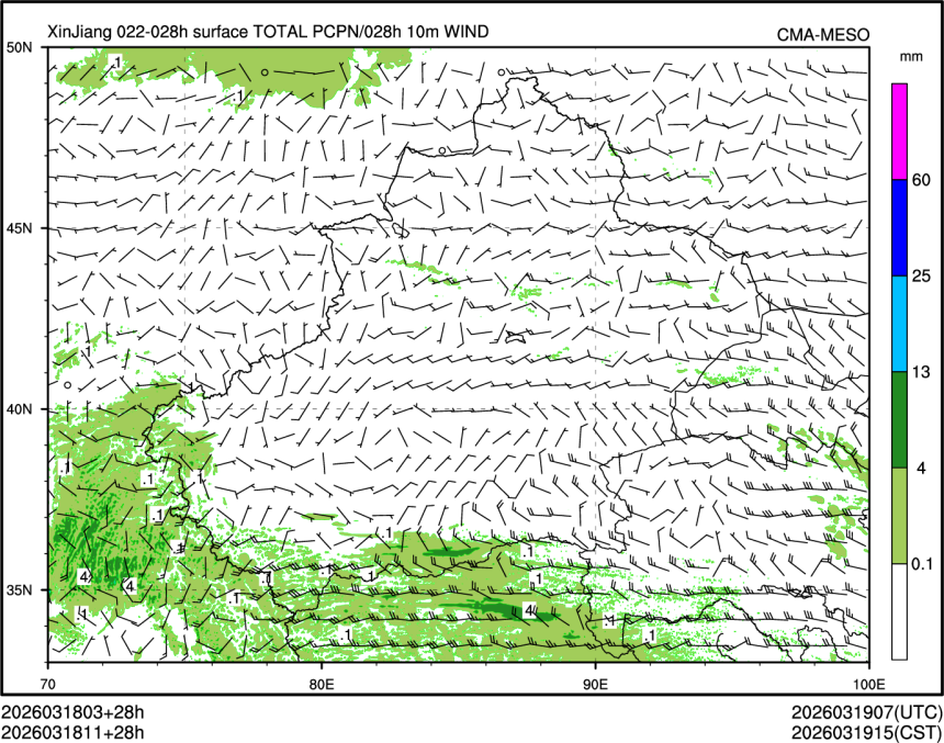 03/18 11时 +028小时