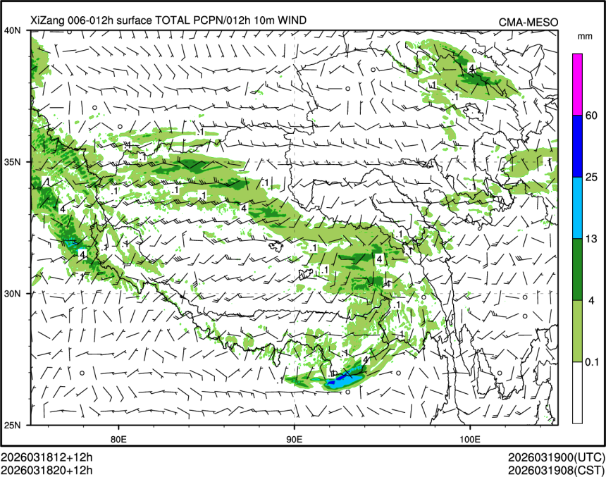 03/18 20时 +012小时