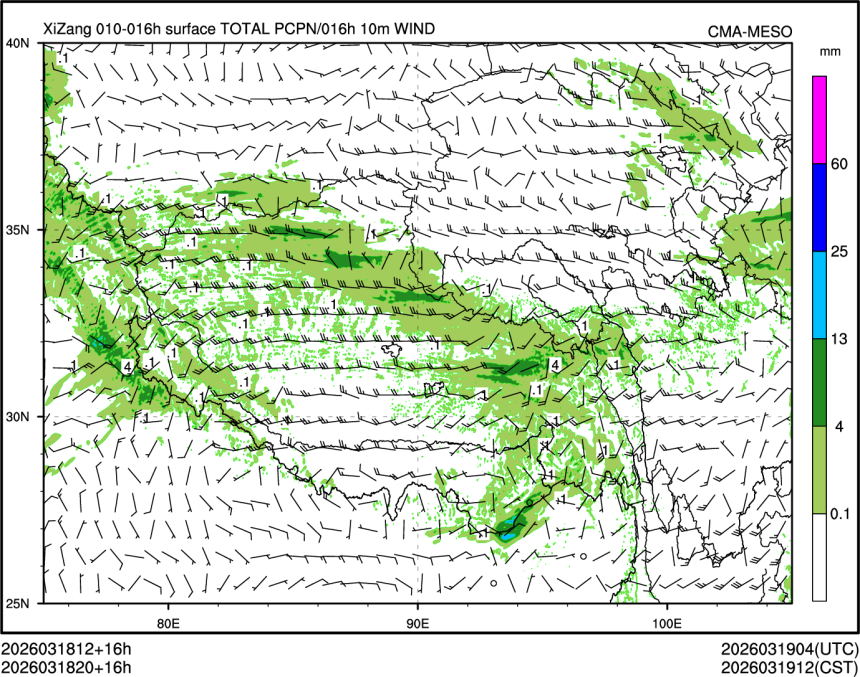 03/18 20时 +016小时